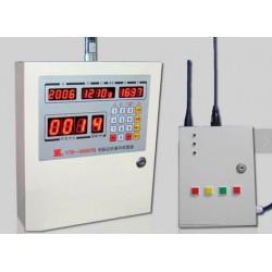 醫(yī)院學校銀行一鍵式報警系統(tǒng)，突發(fā)事件緊急疏散系統(tǒng)，外來襲一鍵式報警器