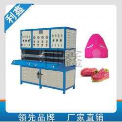 KPU鞋面熱壓機(jī) 獨立4油缸4模4工位操作 650*650mm