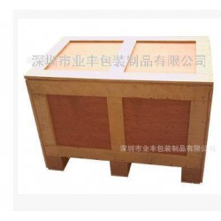 業(yè)豐包裝直銷木箱/包裝箱質(zhì)量好，價格實惠