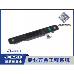 月牙窗鎖代理，品牌好的推拉窗鎖推*