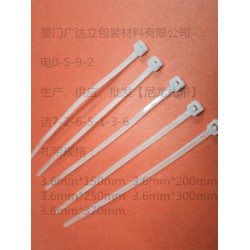 莆田黑色扎帶 買價(jià)位合理的尼龍?jiān)鷰?，就到廈門廣達(dá)立包裝