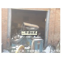 滾絲機(jī)廠家，河北上等滾絲機(jī)哪里有供應(yīng)