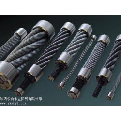 價(jià)格合理的鋼絲繩哪里買，鋼絲繩價(jià)格