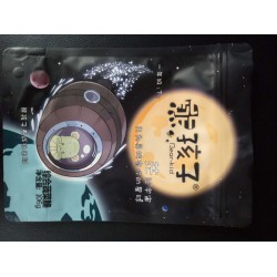 華生包裝供應(yīng)價格合理的真空塑料袋，真空塑料袋