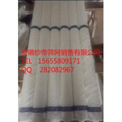 紗帝厚90目PCB絲印網(wǎng)紗，36T印刷網(wǎng)紗，滌綸網(wǎng)紗