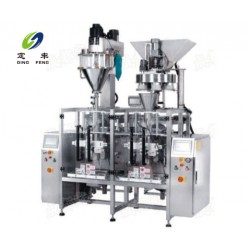 推*生產(chǎn)的顆粒包裝秤、粉劑包裝機(jī)、液體灌包機(jī)廠家【定豐機(jī)械】