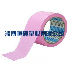 印刷膜哪家好？行業(yè)推*【恒碩塑業(yè)】多年印刷膜生產(chǎn)廠家、印刷膜批發(fā)，印刷膜價格實惠品質(zhì)更專業(yè)!