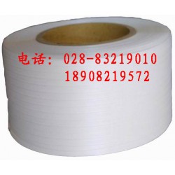 白色PP打包帶全自動機(jī)用打包帶|半自動熱熔打包帶|