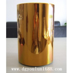 0.0125~0.25mm聚酰亞胺PI薄膜、PI原膜廠家