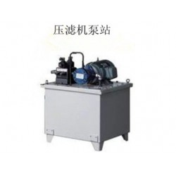 壓濾機專業(yè)供應商，廠家供應壓濾機