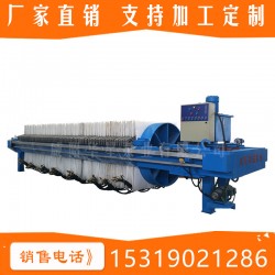 壓濾機廠家直銷，有實力的華星壓濾機廠家傾情推*