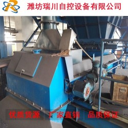 用質(zhì)量說(shuō)話！計(jì)量皮帶秤、吊掛式皮帶秤、稱重配料皮帶秤