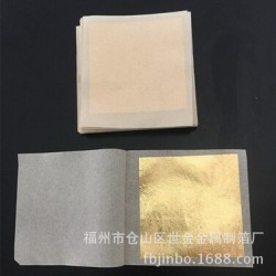 金箔，專業(yè)的金箔廠是哪家