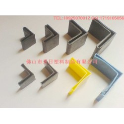 角鐵膠，角鐵腳套，角鐵管套