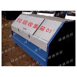 安寧垃圾桶，品質(zhì)昆明垃圾桶專業(yè)供應(yīng)