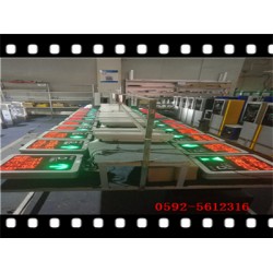 2017年|廈門(mén)車(chē)牌識(shí)別系統(tǒng)生產(chǎn)廠(chǎng)家|廈門(mén)車(chē)牌識(shí)別系統(tǒng)安裝|廈門(mén)車(chē)牌識(shí)別系統(tǒng)價(jià)格-認(rèn)準(zhǔn)廈門(mén)萬(wàn)僑