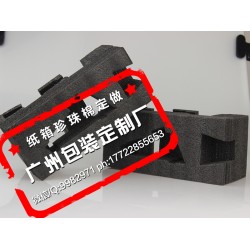 廠家專業(yè)供應(yīng)防震、防靜電珍珠棉黑白epe珍珠棉