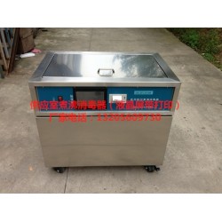 合肥金尼克醫(yī)用煮沸消毒器(2025新款）