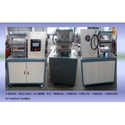 小型平板硫化機(jī)（儀）