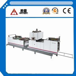 全自動(dòng)立式覆膜機(jī)  覆膜機(jī)專業(yè)制造