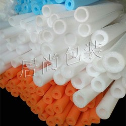 復(fù)鋁箔珍珠棉，珍珠棉管材，管材保護(hù)套，空心海綿管