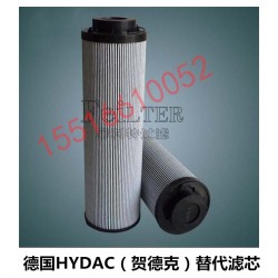 菲利特0055D003BNHC  濾芯替代濾芯生產(chǎn)油濾芯