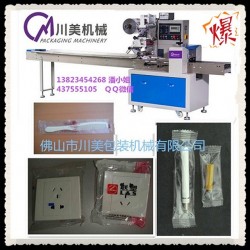 全自動(dòng)梳子包裝機(jī)，梳子多功能包裝機(jī)，一次性梳子全自動(dòng)包裝機(jī)