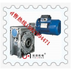 UDL005-0.75KW-B5宿遷無極調(diào)速電機(jī)廠家大量庫存