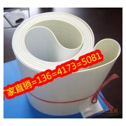 廠家直銷-刀切饅頭機皮帶，壓面機輸送帶，掛面包裝機皮帶