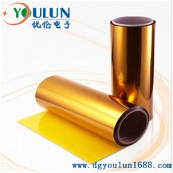 廠家大量供應聚酰亞胺薄膜，金手指薄膜