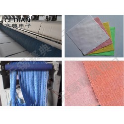 出廠價優(yōu)質(zhì)毛巾布分切機 超細纖維毛巾布分切機，高效穩(wěn)定全自動