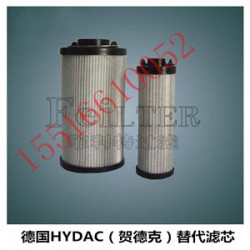 菲利特1269157濾油機(jī)油濾芯生產(chǎn)廠家