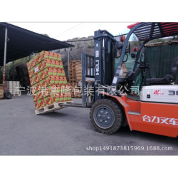 防滑紙 托盤(pán)防滑紙 航空防滑紙 航空托盤(pán)防滑紙