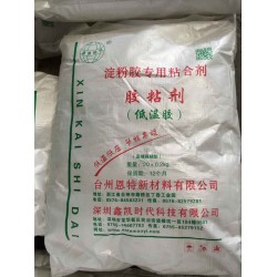 可以在高速生產(chǎn)線原有的基礎上提高車速10-40%