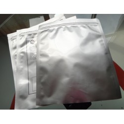 深圳LED鋁箔靜電袋，鋁箔袋廠家，鋁箔真空袋生產(chǎn)廠家