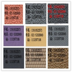 糙面帶、防滑糙面帶、防滑顆粒帶