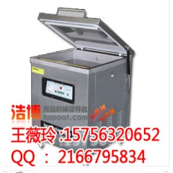 成都食物真空包裝機(jī)價(jià)格廠家直銷(xiāo)