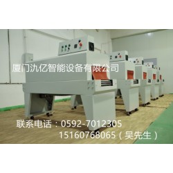 供應(yīng)廠家可定做非標(biāo)收縮機(jī)，PE  POF PVC膜收縮機(jī)械