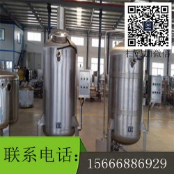 豬血豆腐生產(chǎn)線 全套豬血旺加工機器