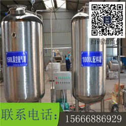 血豆腐生產(chǎn)線 全部自動鴨血豆腐設備