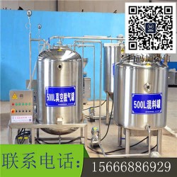 血豆腐生產(chǎn)設備500L血豆腐生產(chǎn)線