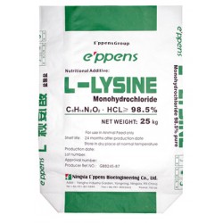 化工紙塑復(fù)合包裝袋、方底閥口袋