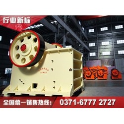 面對這個顎式破碎機，“虧本價、跳樓價”都弱爆了