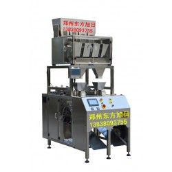 自動(dòng)給袋式包裝機(jī)|全自動(dòng)取袋包裝機(jī)|顆粒稱(chēng)重包裝機(jī)