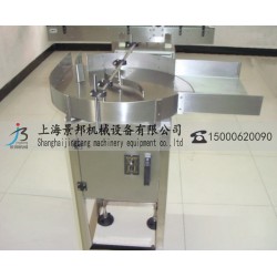 理瓶機(jī)，轉(zhuǎn)盤(pán)式理瓶機(jī)，轉(zhuǎn)盤(pán)式供瓶機(jī)