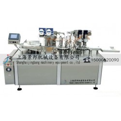 眼藥水灌裝機(jī)，單頭眼藥水灌裝機(jī)，雙頭眼藥水灌裝機(jī)