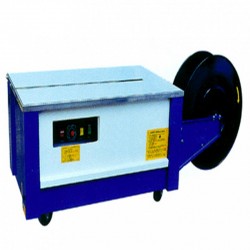 廣東佛山打包機，豪華型低臺自動打包機