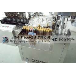 單頭口服液灌裝機(jī)，小型口服液灌裝機(jī)，低速口服液灌裝機(jī)