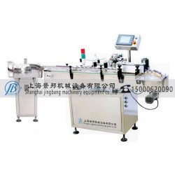 立式貼標(biāo)機(jī)，雙面貼標(biāo)機(jī)，全自動(dòng)貼標(biāo)機(jī)