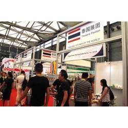 2018廣州國際進(jìn)口食品飲料展覽會(huì)